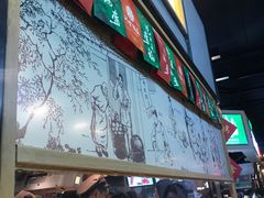 门面-阿甘锅盔(中关村食宝街店)