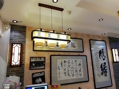 -清真·二嫂子煎饼果子(鼓楼旗舰形象店)