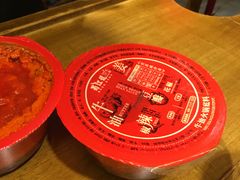 -蜀江龙火锅(清苑店)