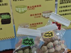 -永旺梦乐城(经开店)