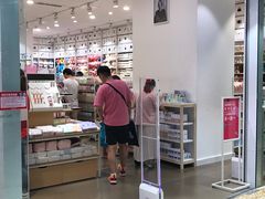 -名创优品(山东青岛东方城店)