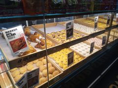 -虎头局·渣打饼行(五一新干线店)