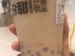 -7分甜(苏州中心店)