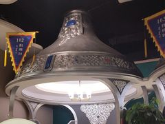 -哈啾嗨·新概念蒙餐(红星新城店)