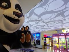 -博纳国际影城(合肥银泰中心店)