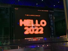 -茶百道(太原茂业天地店)