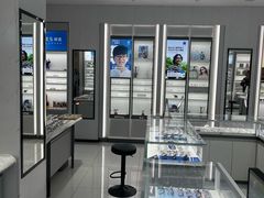 -光明眼镜·蔡司授权(徐泾店)