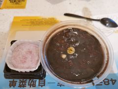 -满记甜品(龙湖长楹天街二店)