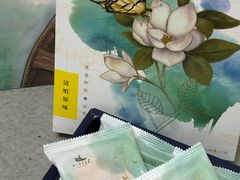 -好一朵茉莉花(老门东店)