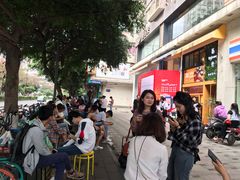 -拾光·小碗甜品
