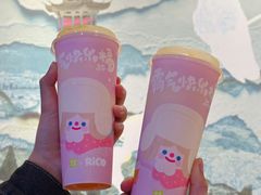 -奈雪的茶(湖滨银泰in77C区PRO店)
