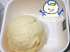 草莓冰激凌-满记甜品(金融街店)