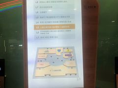 -欧亚汇集(飞跃路店)