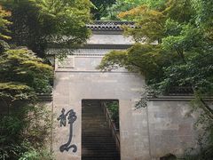 -大慈岩风景区