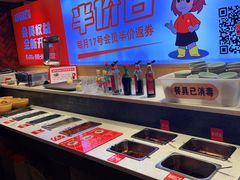 -超级鲜•胡毛肚火锅(扬帆店)