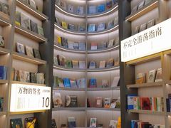 -上海虹桥中心爱琴海亚朵S酒店