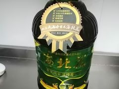 -上海跨国采购会展中心