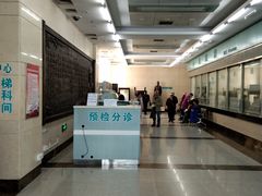-中国中医科学院望京医院(院本部)