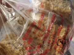 -宫廷糕点铺