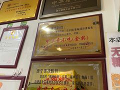 -德禄酸奶(莫家街店)