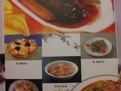 菜单-丰泽园饭店