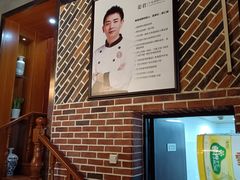 -姜君·千岛湖鱼头馆(浦东大道店)