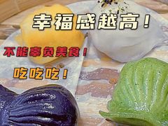 -蔡澜点心·粤菜(月星环球港店)