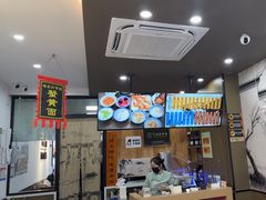 -百年老字号·观振兴蟹黄面·三虾面·苏式面(观前街富仁坊巷店)