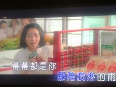-Miohca缪卡KTV(和平店)