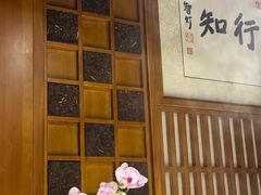 -一叶一世界•素食餐厅(环球中心店)