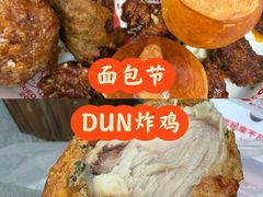 -龙湖杭州滨江天街