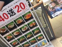 -大鼓米线(杭州国大城市广场店)