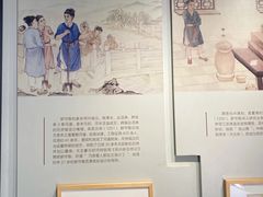 -郭守敬纪念馆