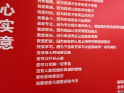 -LJOY丽锦造型·烫发染发