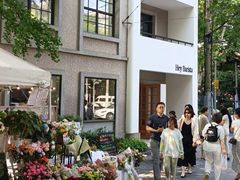 -徐家汇源景区-衡山坊