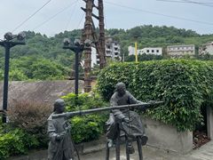 -燊海井