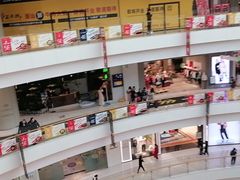 -凯德广场(金牛店)