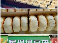 -国安烩面美食城(洛阳总店)