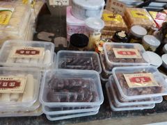 -禄源公·老莞诚饭店