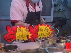 -嘉荟市场(北新泾店)