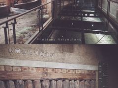 -元代水闸遗址博物馆