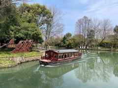 -西溪国家湿地公园