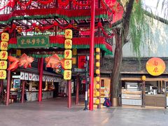 -杭州宋城