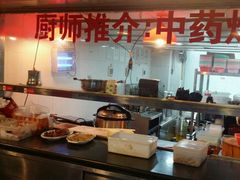 -海银海记潮汕牛肉火锅(新港中路海珠店)