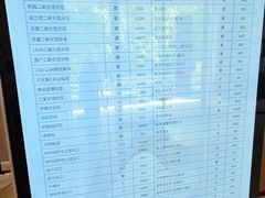 -合肥美奥口腔·种植矫正中心(政务院)