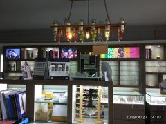 -视野联行眼镜蔡司·依视路官方授权店(顺城店)