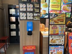 -麦当劳(溧阳万达店)