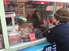 梁子刨冰王(王顶堤商业中心店)-梁子刨冰王&梁小糖(王顶堤店)