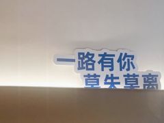 -胡大饭馆 24h(簋街总店)