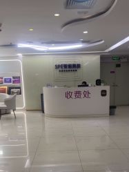 -广州美莱医疗美容医院